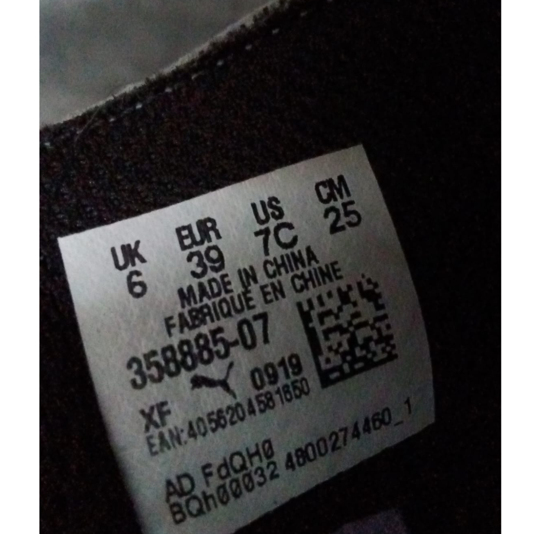 Puma Icra Trainer SD - Image 7